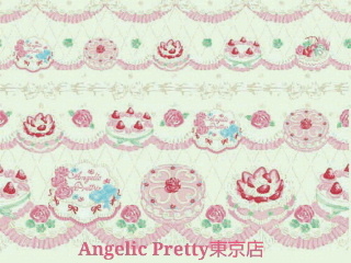 Angelic Pretty Whip Show Case