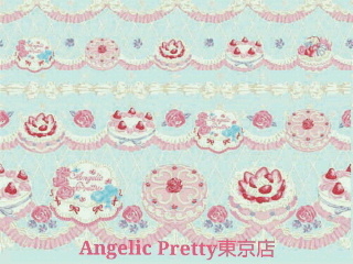 Angelic Pretty Whip Show Case