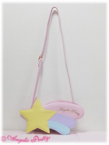 Twinkle Star Bag