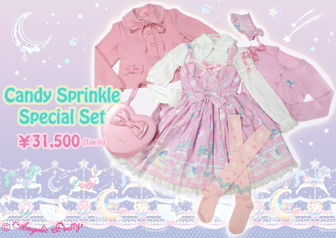 Angelic Pretty Candy Sprinkle Special Set