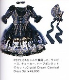 Angelic Pretty Crystal Dream Carnival OP Set