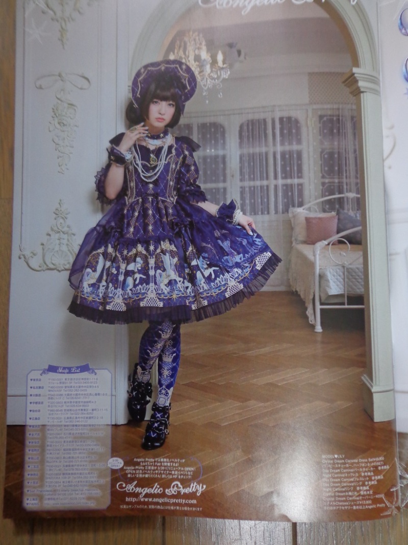Comming Soon From Angelic Pretty: Crystal Dream Carnival and More 