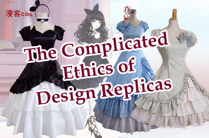 The Complicated Ethics of Design Replicas