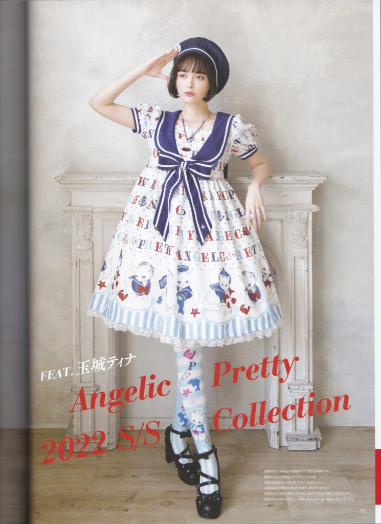 Angelic Pretty 2022S/S Collection – Crimson Reflections