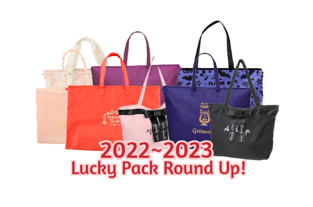 Winter 2022-2023 Lucky Pack Round Up!