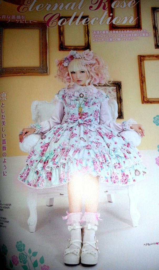 Angelic Pretty Eternal Rose Collection エターナルローズ