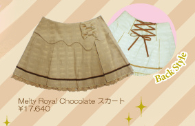 Melty Royal Chocolate Skirt