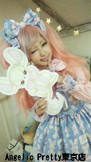 Coming Soon From Angelic Pretty: Fancy Paper Dolls & Coat of Arms