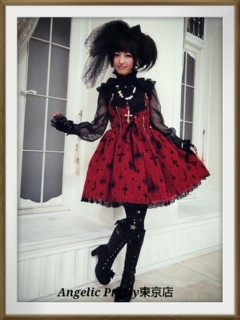 Comming Soon From Angelic Pretty: Holy Laturn (for Halloween