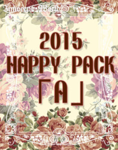 Innocent World Happy Pack Lucky Pack A 2015