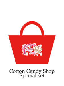 Angelic Pretty Cotton Candy Shop Lucky Pack