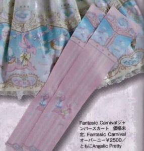 Angelic Pretty Fantastic Carnival OTKs Socks