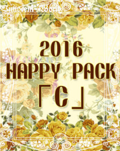 Innocent World Lucky Pack New Year Happy Set C