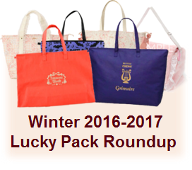 Winter 2016-2017 Lucky Pack Round Up!