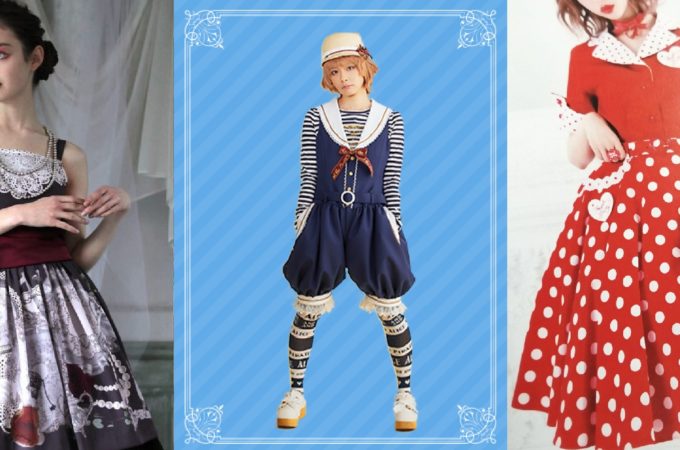 Lolita Blog Carnival : 5 New Releases + My Thoughts on Them