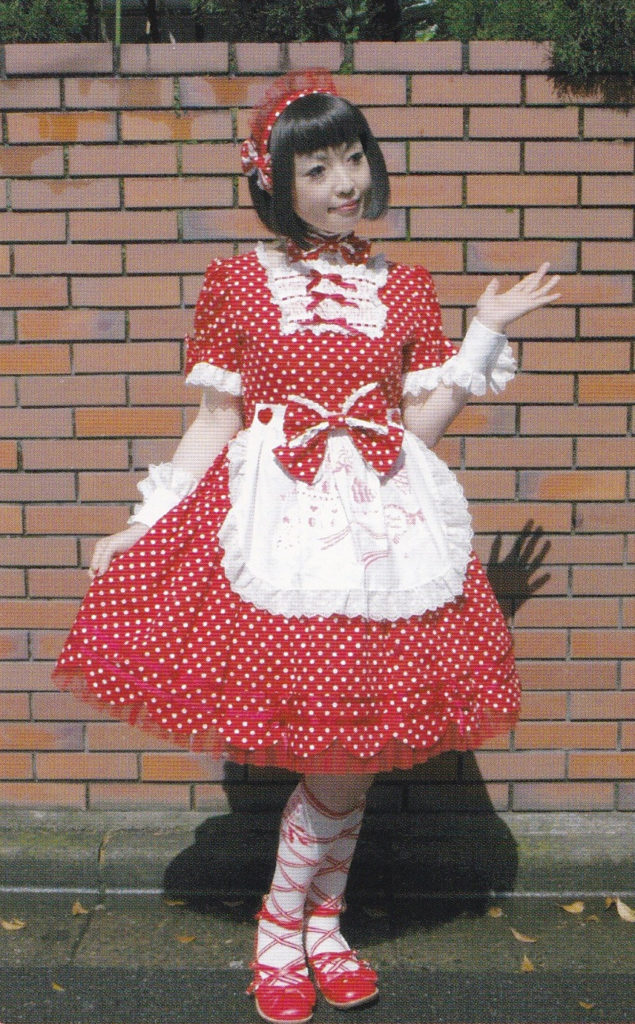 The (Controversial) History of “Bittersweet Lolita” – Crimson