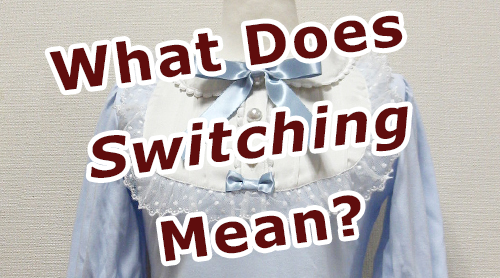 Honey Cake Switching JSK: What Does “Switching” Even Mean?