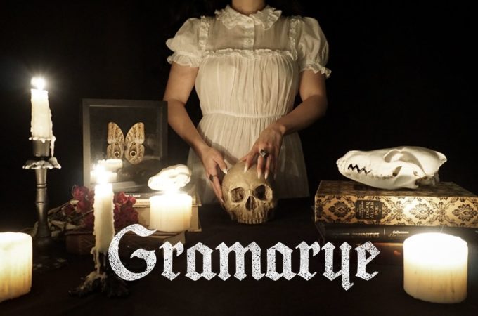 Don’t Miss it! Gramarye: This Weekend’s Digital Lolita Event