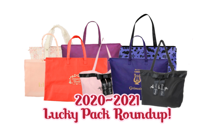 Winter 2020-2021 Lucky Pack Round Up!