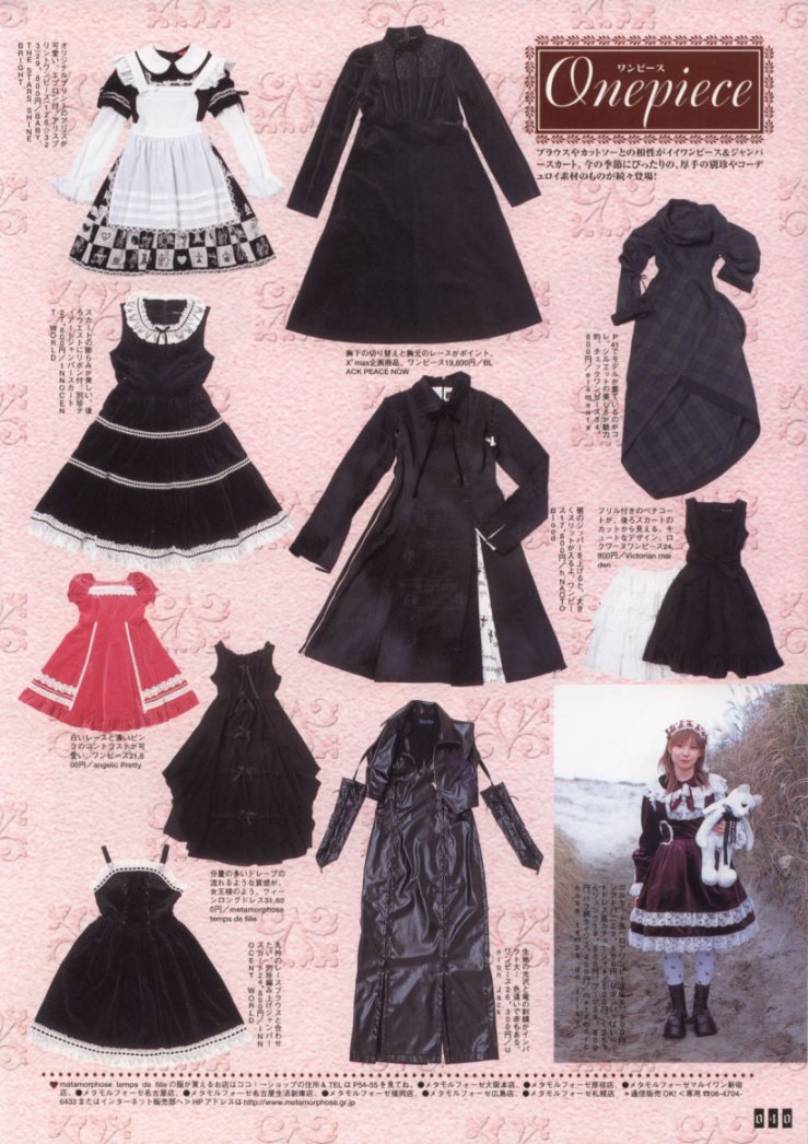 Philippine Gothic and Lolita Community - Back to Basics: What is Lolita  fashion? It is a fashion subculture originating in Japan that takes  inspiration from the fashion of the Victorian, Roccoco or