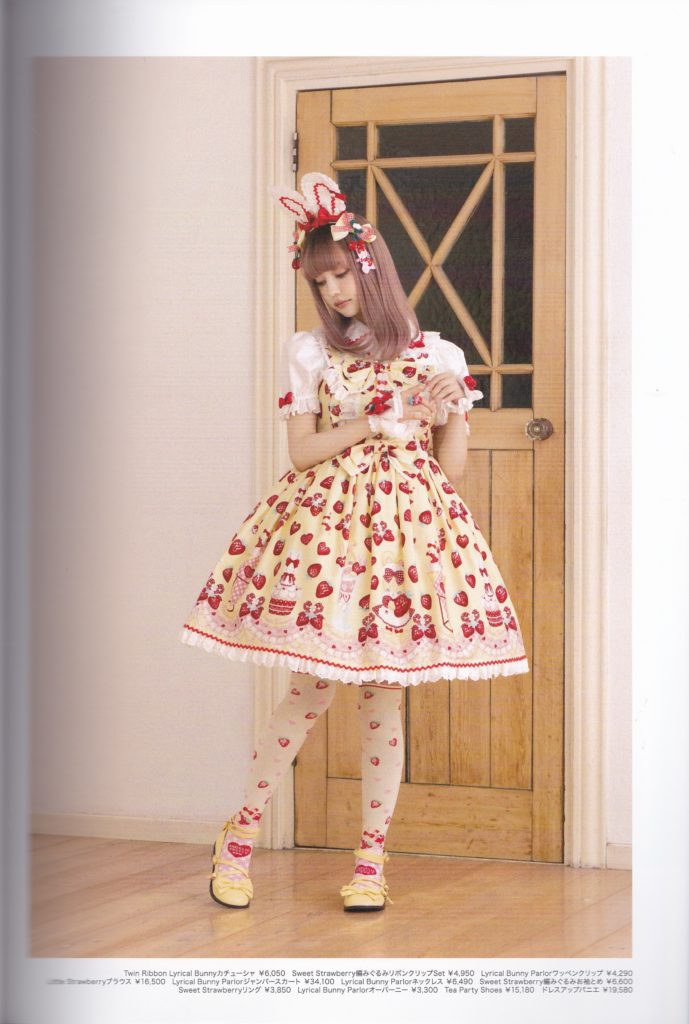 Angelic Pretty Spring  Collection – Crimson Reflections