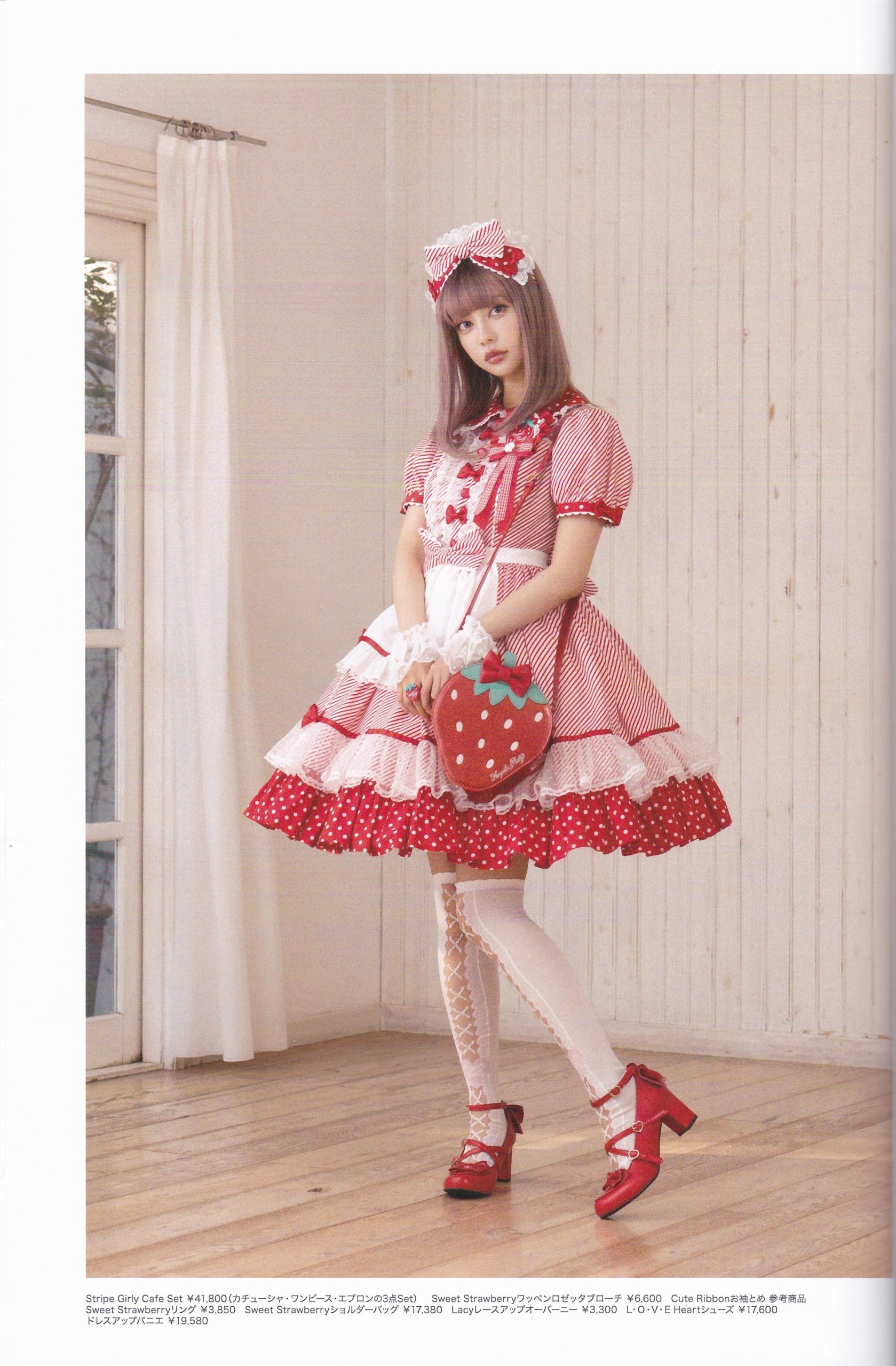 Angelic Pretty Spring 2023 Collection – Crimson Reflections