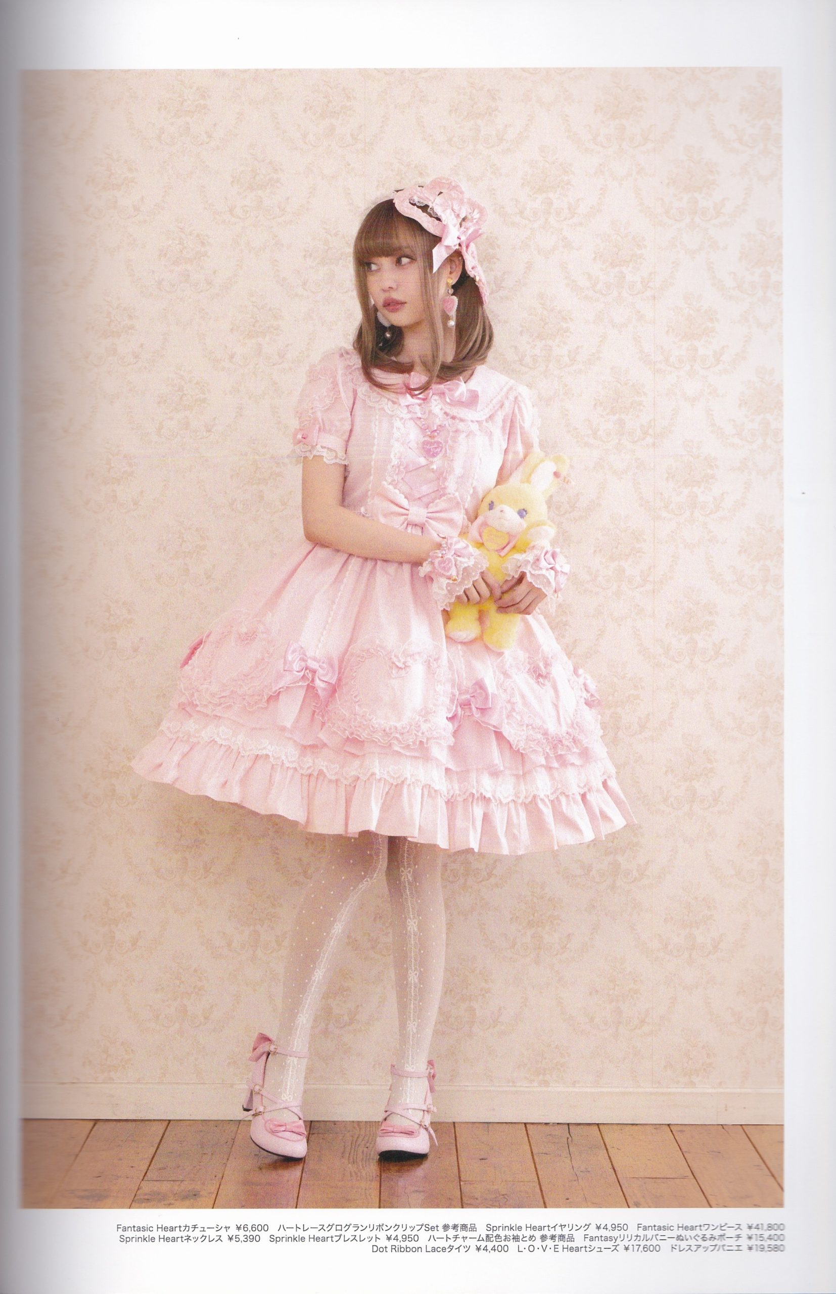 angelic pretty 3点set op+ カチューシャ+ネックレス-