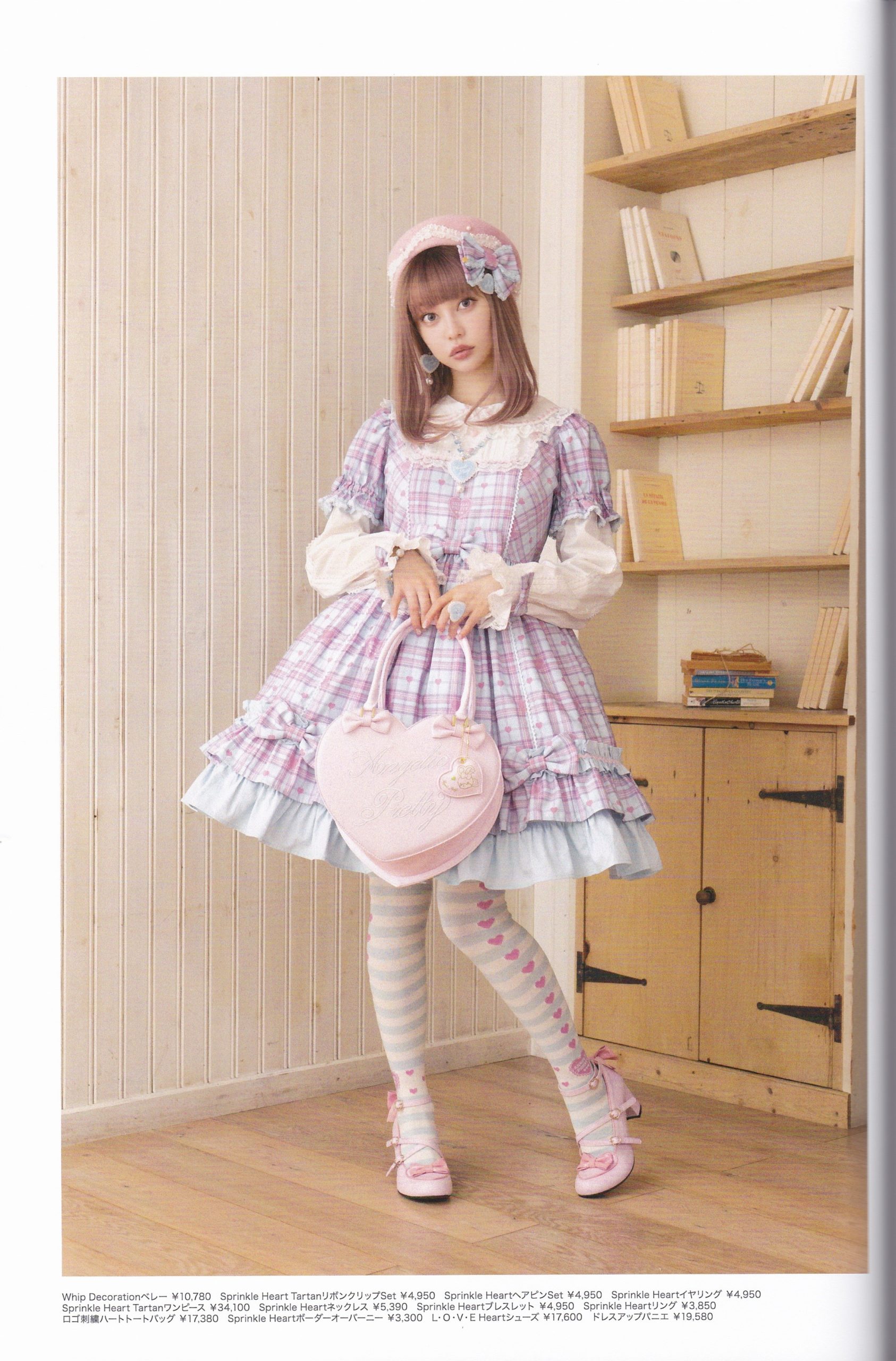 Angelic Pretty Spring 2023 Collection – Crimson Reflections