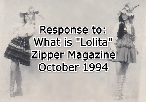 Response to: What is “Lolita”: Zipper Magazine – October 1994