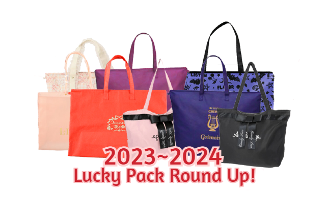 Winter 2023-2024 Lucky Pack Round Up!